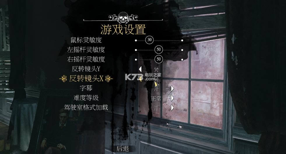 ����Ħ˹��ħ֮Ů ����Ӳ�̰����� ��ͼ