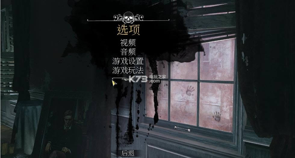 ����Ħ˹��ħ֮Ů����Ӳ�̰�����