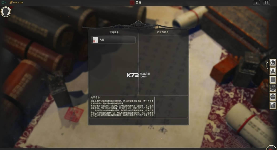 �����۹���׿���İ��ṩ����-�����۹��ⰲװδ���ܰ���Ϸ�������