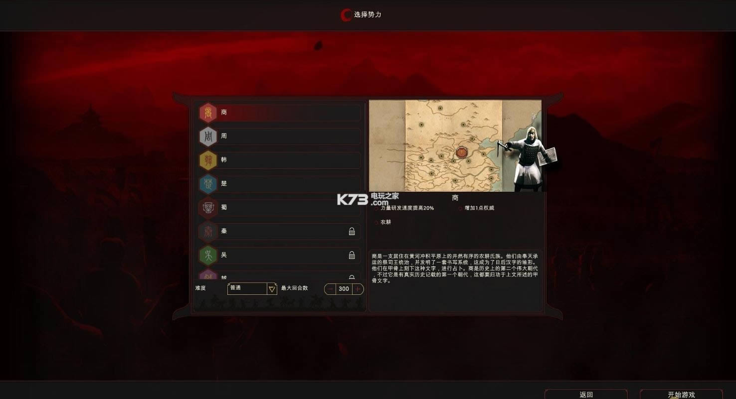 �����۹� ��׿���İ����� ��ͼ