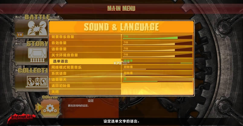 ���װ����ʾ�� ��׿���İ����� ��ͼ