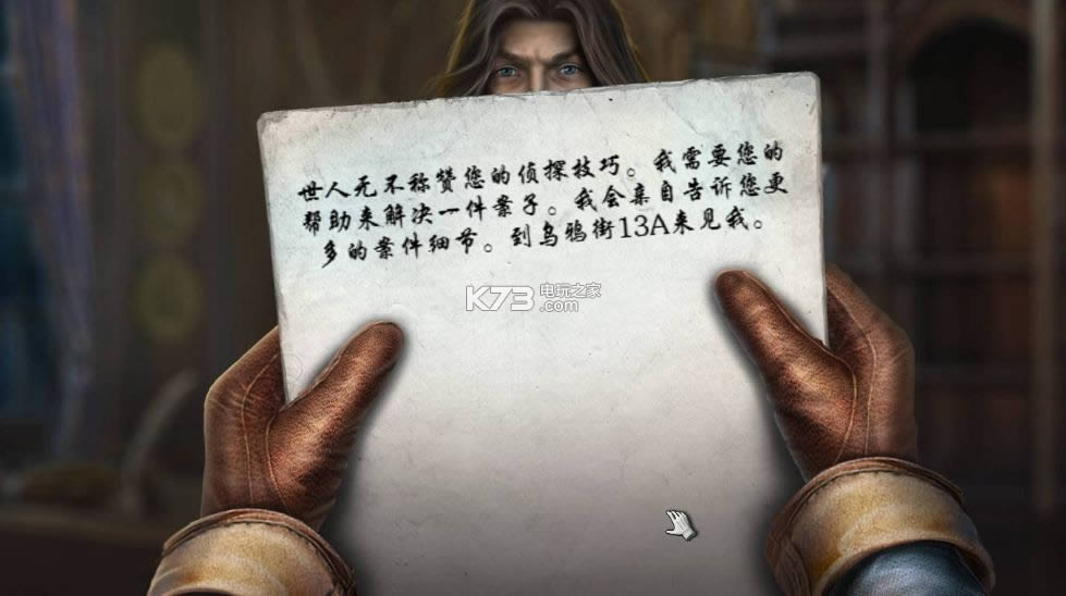 �ڰ���˵10������֮��ѻ ����Ӳ�̰����� ��ͼ