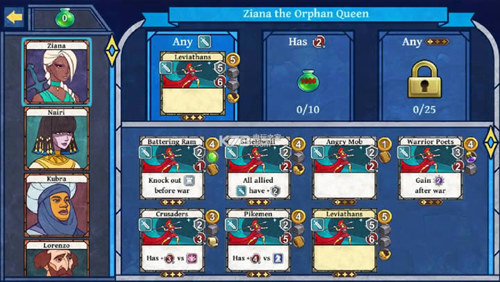 ս����Ԫ �ⰲװ������ ��ͼ