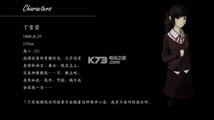 Recall Dot Clear����-Recall Dot Clear���İ��ṩ����