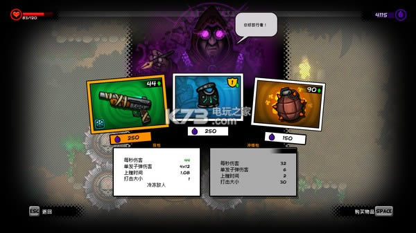 ���Ӣ�� �����ⰲװ������ ��ͼ