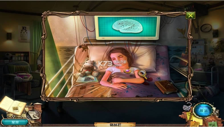 北境之地 汉化硬盘版下载 截图