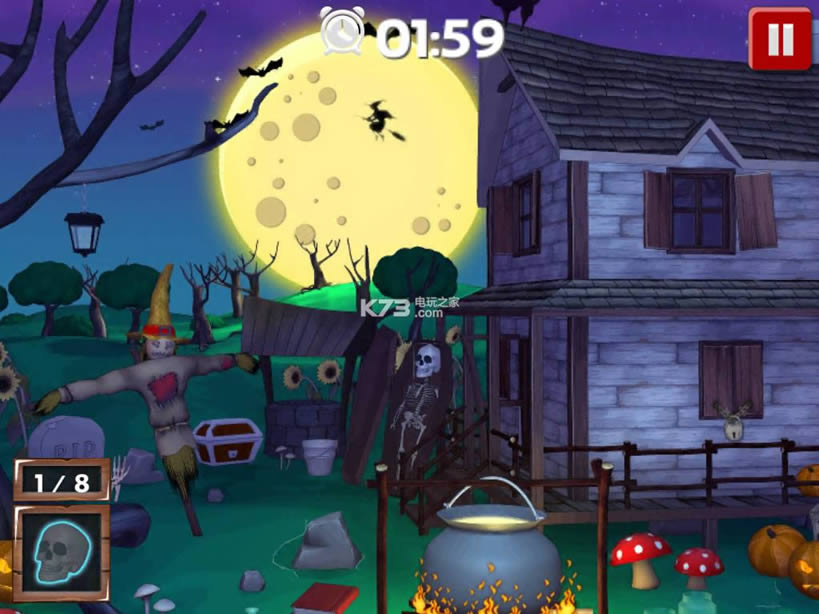 大脑解谜 未加密硬盘版下载 截图