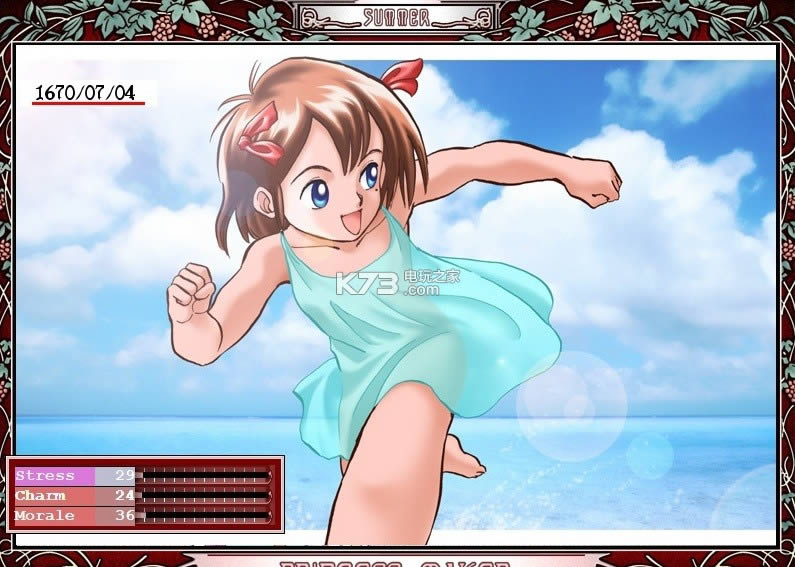 ����Ů�ι������ư� ���İ����� ��ͼ