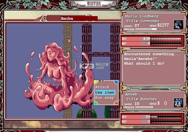 ����Ů�ι������ư� ���İ����� ��ͼ