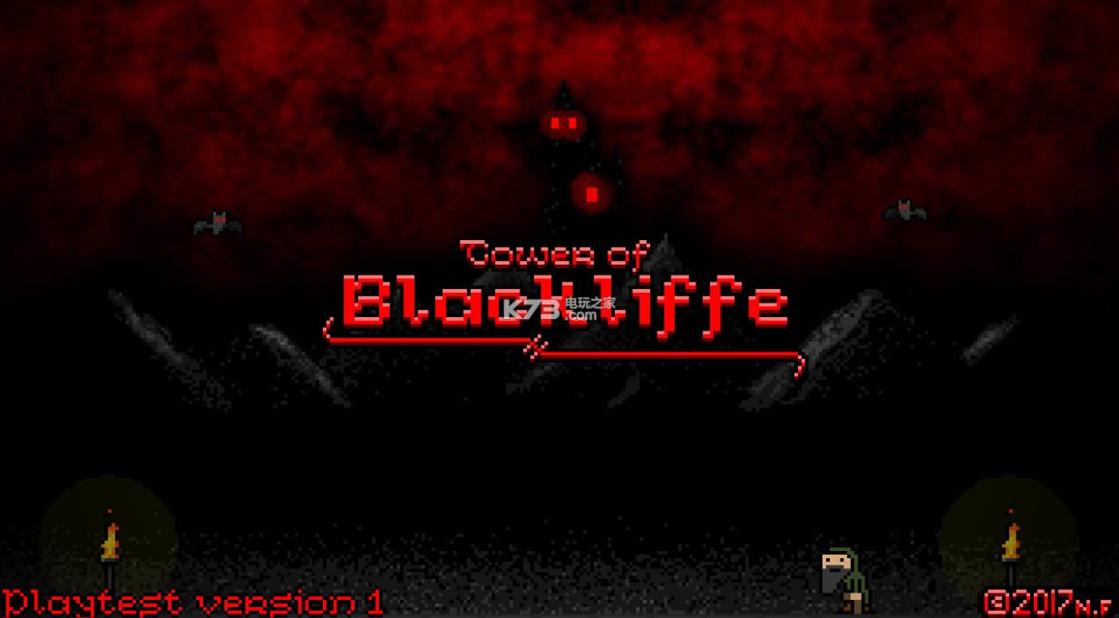 Tower of Blackliffe 汉化版下载 截图