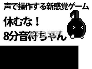 �ݤ�ʣ��������������? v3.0.0 ���İ� ��ͼ