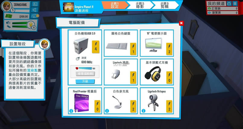 �͹����������� ���İ����� ��ͼ