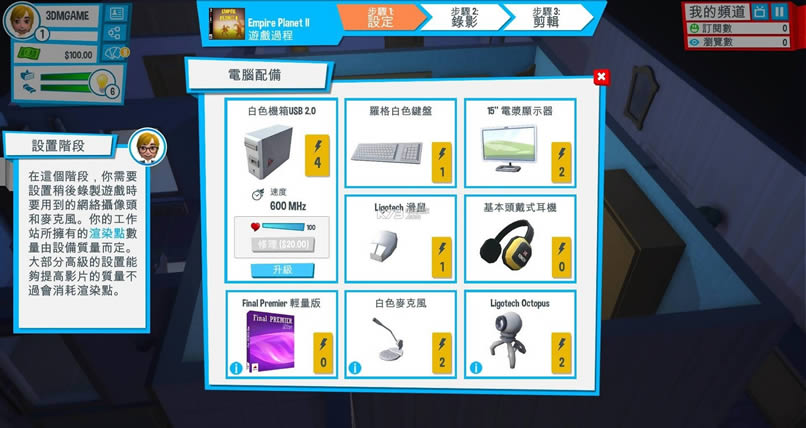�͹����������� v1.0.0 ������ʽ������ ��ͼ