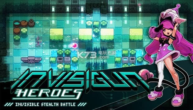 Invisigun Heroes v1.02 ���������� ��ͼ