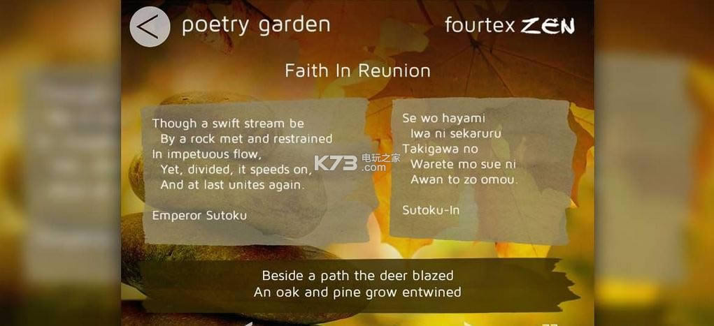 Fourtex Zen Ӳ�̰����� ��ͼ