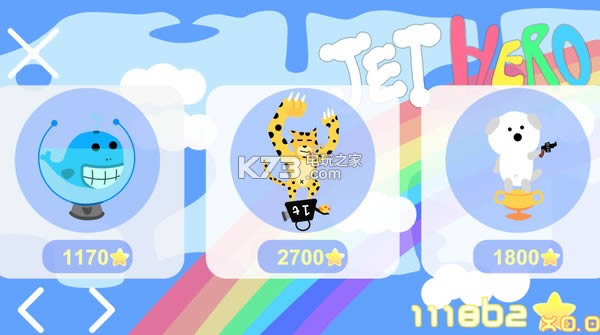 ����Ӣ���ƽ������ṩ����-JET HERO�������������