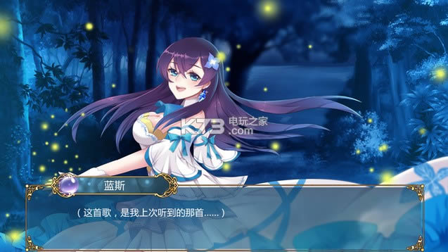 ����÷�����漣 ���� ��ͼ