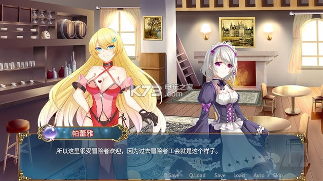 ����÷�����漣����-Flamel