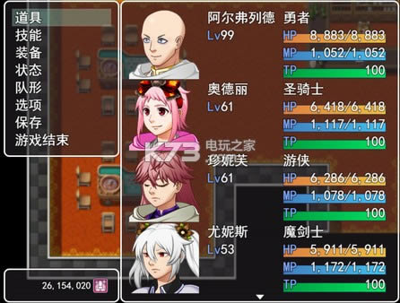 ð�մ崫˵�ƽ������ṩ����-ð�մ崫˵��Ѱ�����