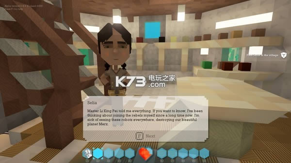 ���ǳ��� �ƽ������ ��ͼ