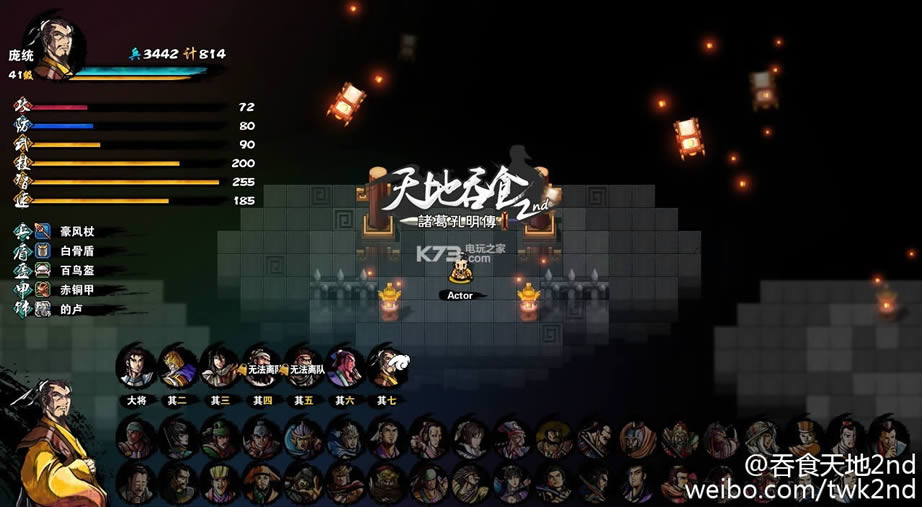 ��ʳ������ steam��ʽ������ ��ͼ