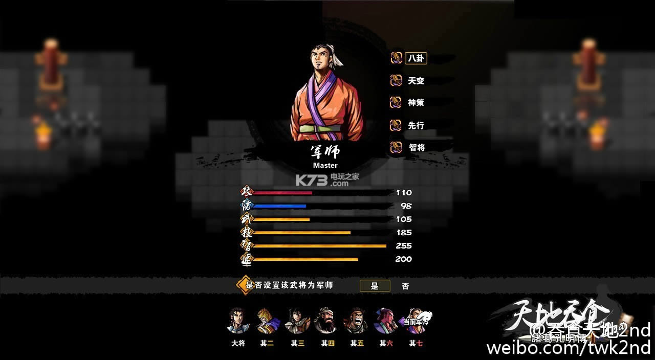 ��ʳ������ steam��ʽ������ ��ͼ