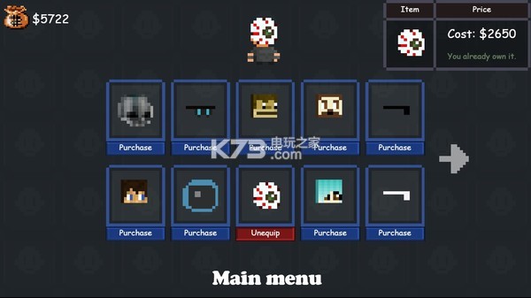 �ٶ�������� ���������� ��ͼ