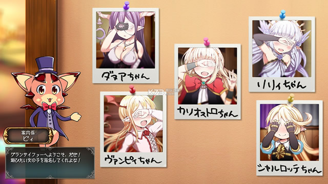 �����˲ſ��ö�����Ϸ�������������-TDA������һ��ֻ�д����˲ſ��ö�����Ϸ�������