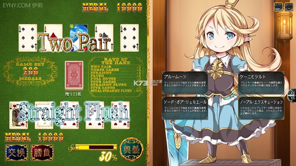 �����˲ſ��ö�����Ϸ ���������� ��ͼ