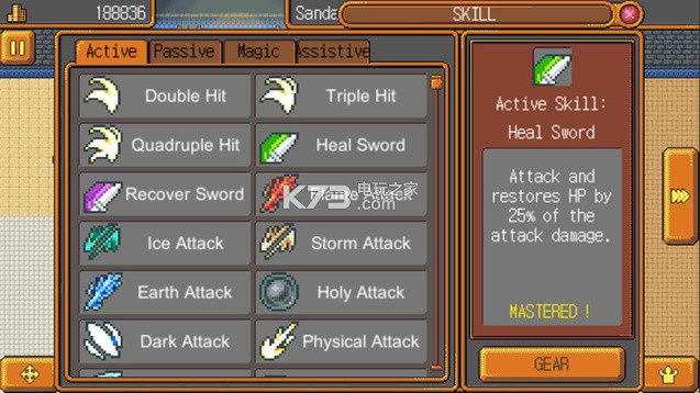 �������������İ��ṩ����-Weapon Shop Fantasy����