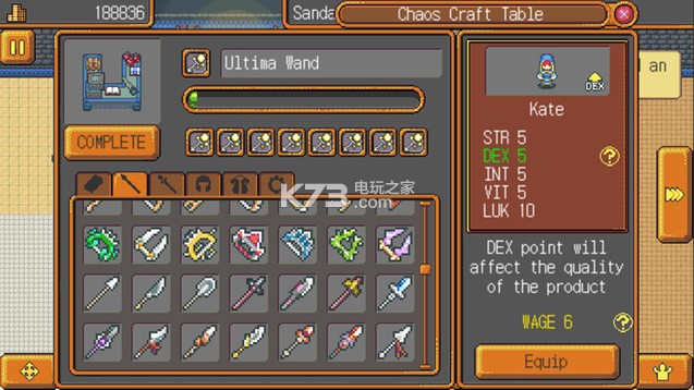 ���������� ���İ����� ��ͼ