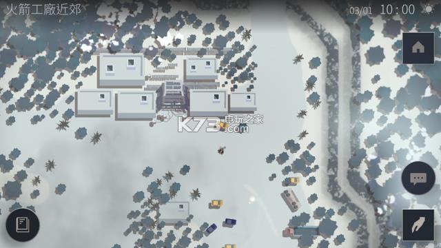 Heaven  ��ϷԤԼ ��ͼ