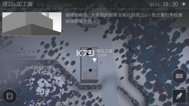 Heaven��ϷԤԼ(��δ����)-Heaven�ƽ��ԤԼ