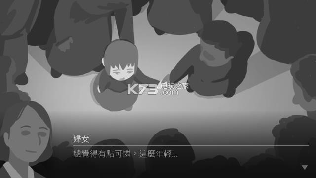 Heaven  ��ϷԤԼ ��ͼ