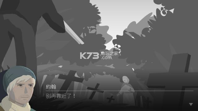 Heaven  ��ϷԤԼ ��ͼ