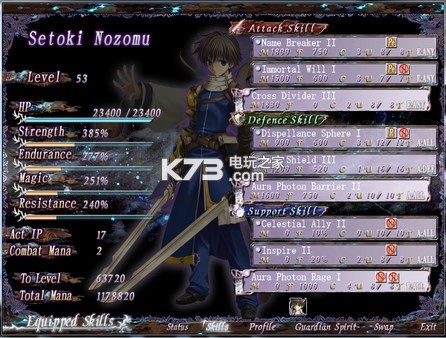 ʥ��ת����Զ������2  steam�� ��ͼ