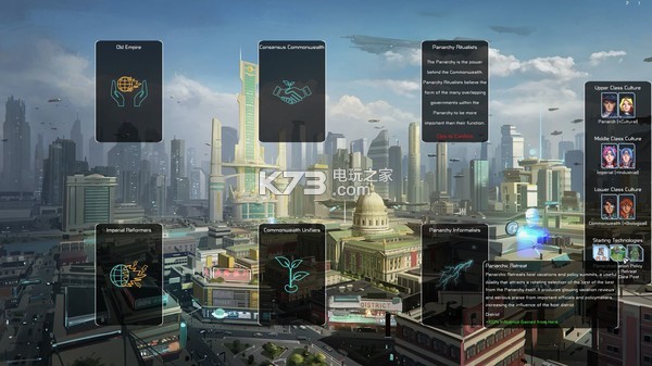 �ܶ���Ϸ�������-The Viceroy��Ϸ�������