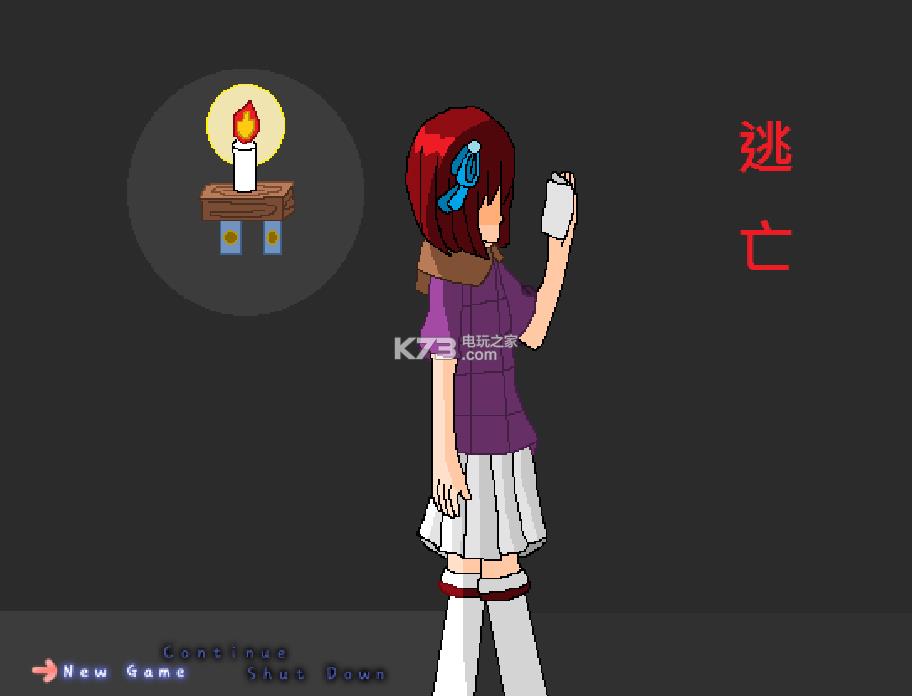 ����  ��ϷԤԼ ��ͼ