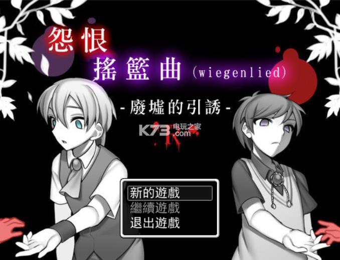 4399ǹս�ȷ�Ӳ�̰�ԤԼ(��δ����)-4399ǹս�ȷ��ƽ��ԤԼ