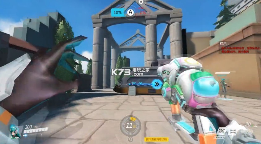 4399ǹս�ȷ�  Ӳ�̰�ԤԼ ��ͼ