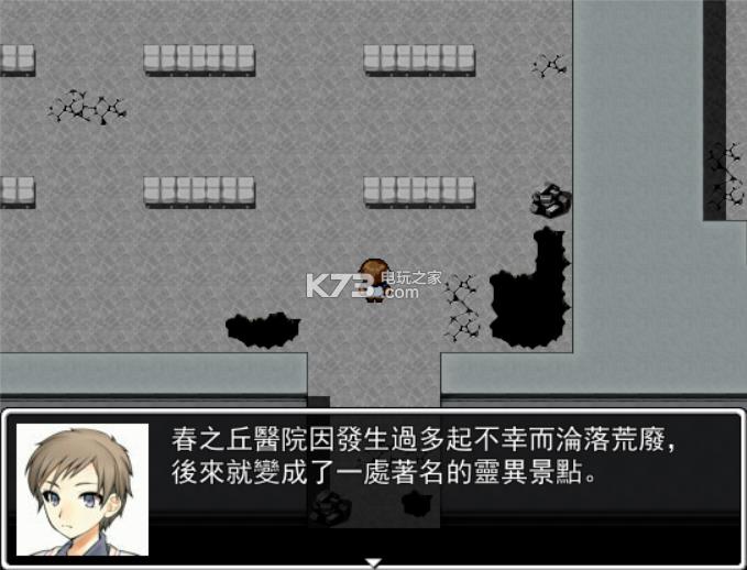 Թ��ҡ�������������R ���������� ��ͼ