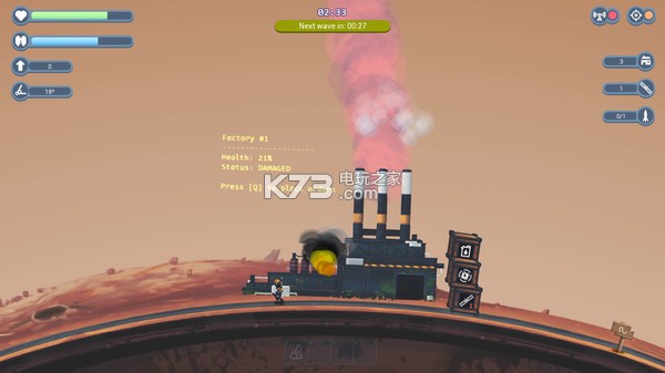 �����������ƽ������ṩ����-Satellite Repairman�������������