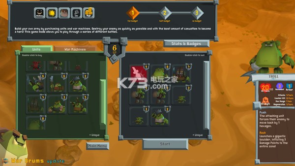 ����ս�� ��Ϸ���� ��ͼ