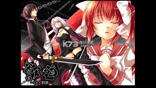 �޵���ɫ˲�人�����������-kemono michi white moment����