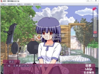 ����ż��ˮӾ��� ���������� ��ͼ