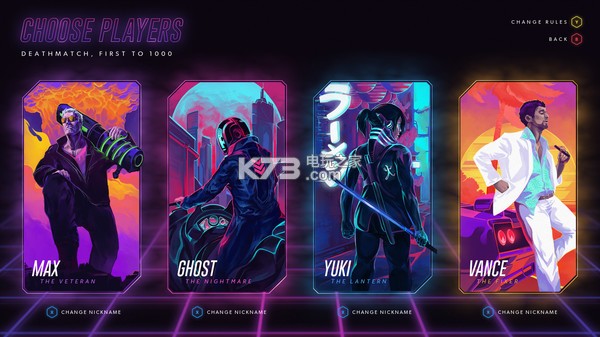 Hyper Jam �ƽ������ ��ͼ