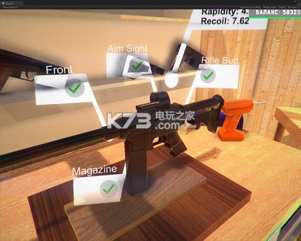 �������ģ��������Ӳ�̰�����-weapons genius��ңС�������