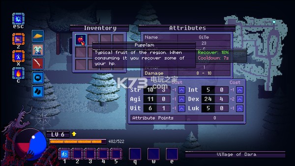 �һ�֮��Ԫ�ؾ����ƽ������ṩ����-Sword of Fireheart - The Awakening Element����