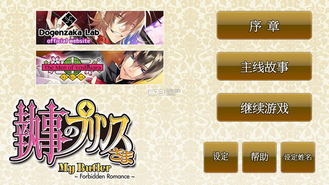 �ҵ����йܼ� �����ⰲװ������ ��ͼ