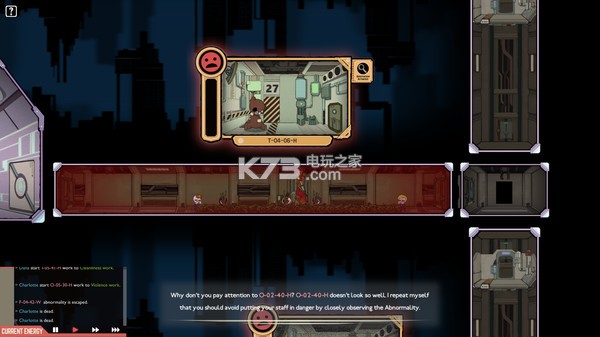 ��Ҷ��˾���İ��ṩ����-Lobotomy Corporation����